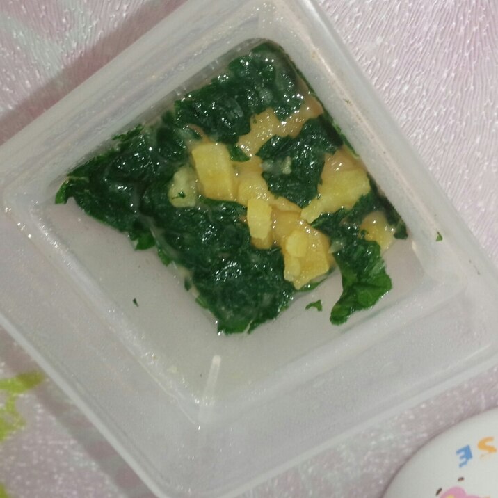 離乳食中期 小松菜とさつまいものきなこ和え レシピ 作り方 By たくみ905 楽天レシピ 離乳食中期 小松菜とさつまいものきなこ和え レシピ 作り方 By たくみ905 楽天レシピ